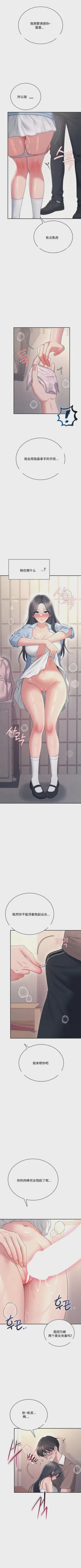 第260頁圖