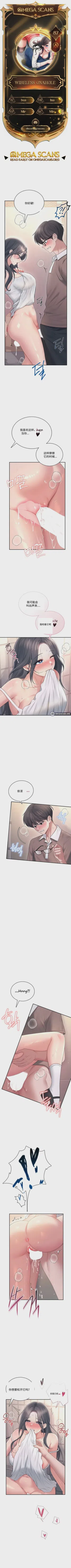 第263頁圖