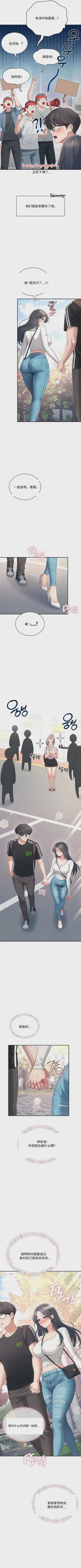 第275頁圖