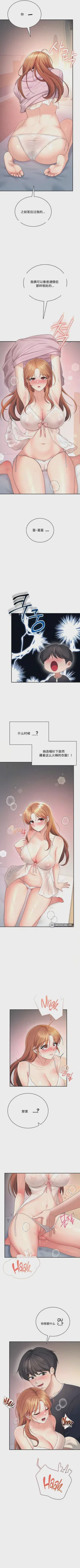 第294頁圖