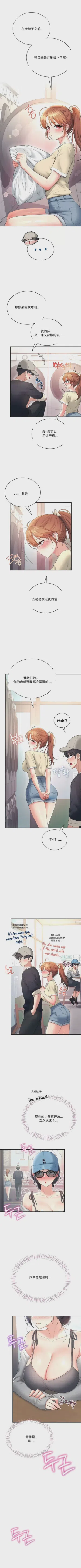 第307頁圖