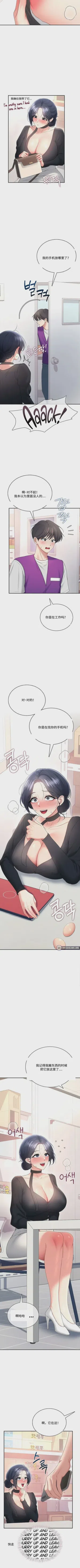 第315頁圖
