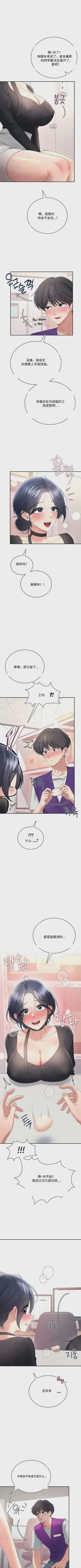 第316頁圖