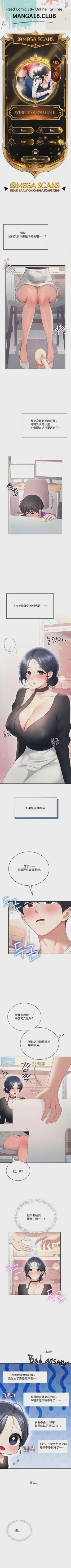 第319頁圖