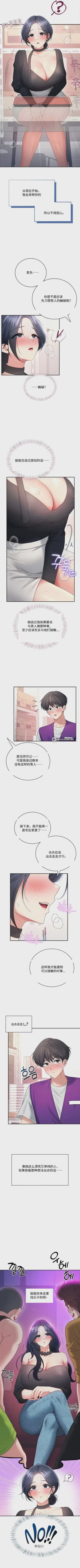 第325頁圖