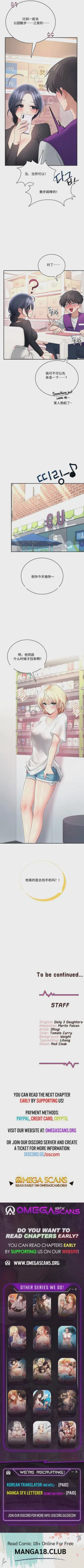 第328頁圖