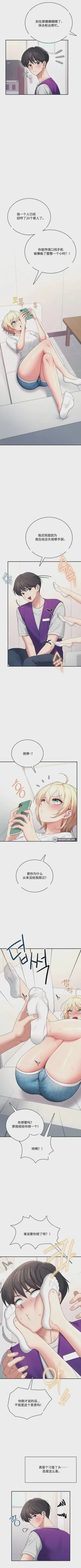 第331頁圖