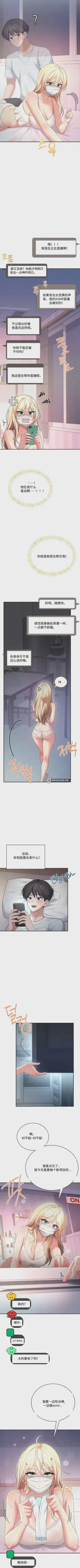 第335頁圖