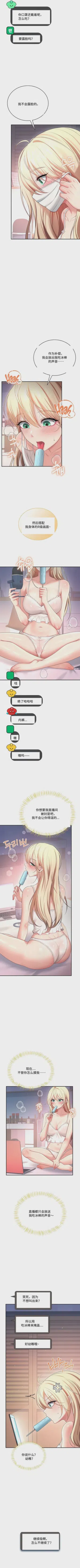 第336頁圖