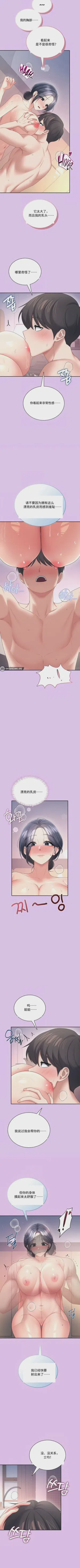 第354頁圖