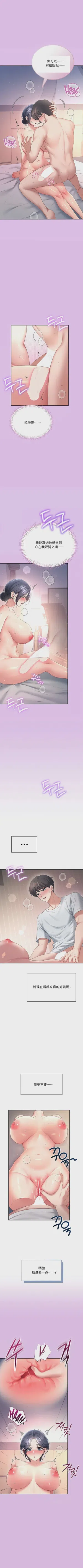 第355頁圖