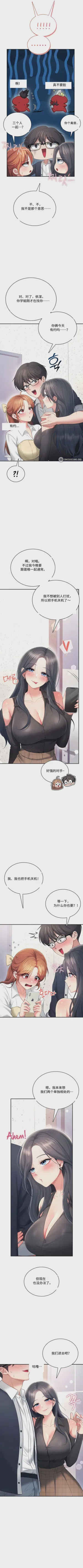 第364頁圖