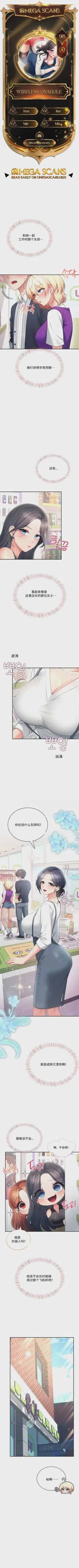 第367頁圖