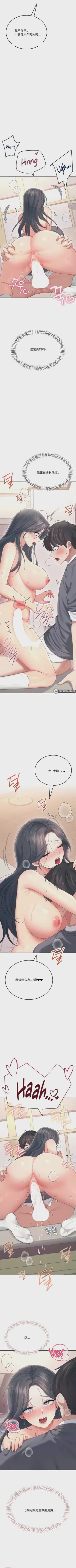 第37頁圖