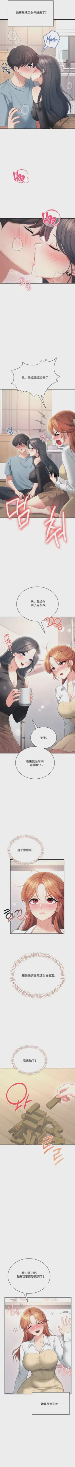 第372頁圖