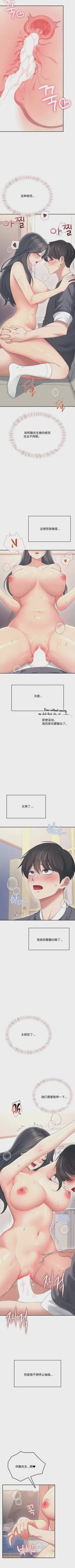 第38頁圖