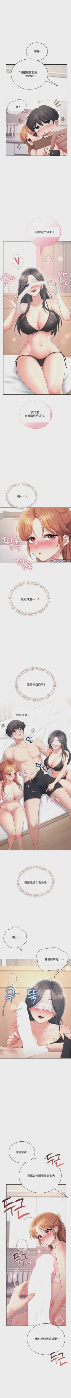 第380頁圖