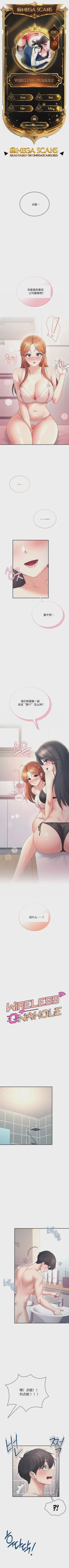 第385頁圖