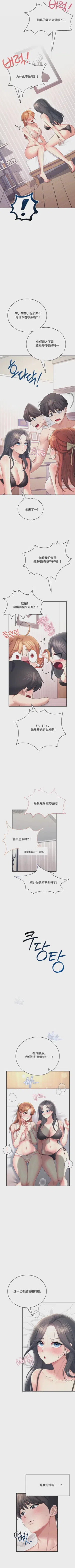 第386頁圖