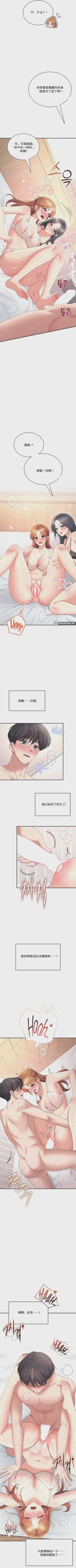 第391頁圖
