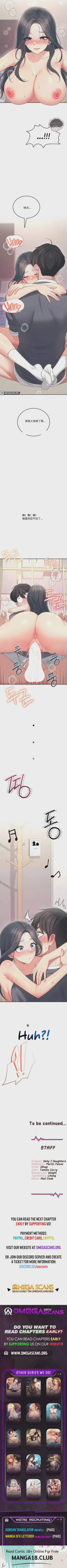第43頁圖