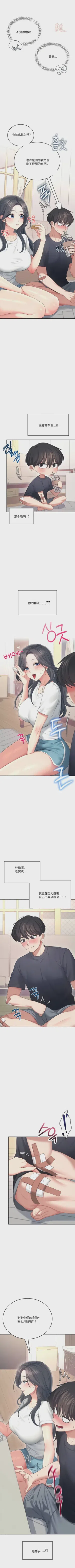 第47頁圖