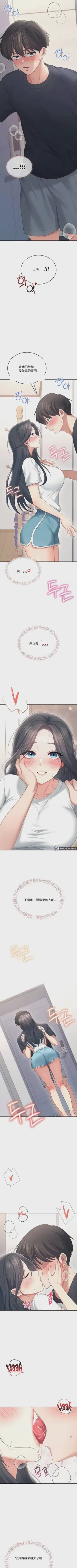 第50頁圖