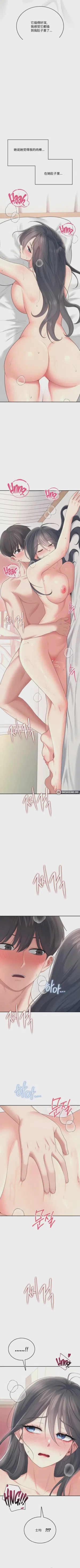 第63頁圖