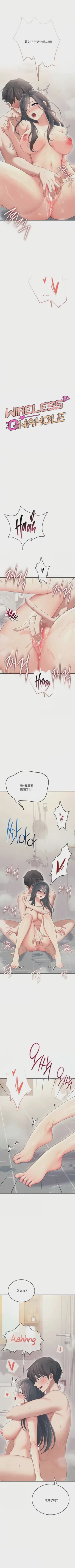 第68頁圖