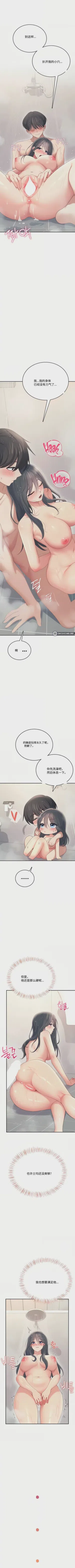 第69頁圖