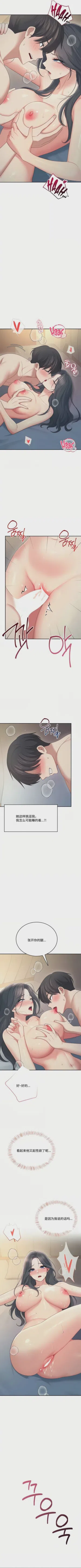 第72頁圖
