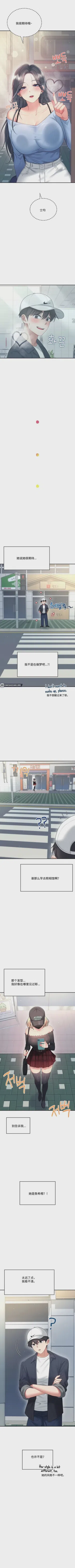 第80頁圖