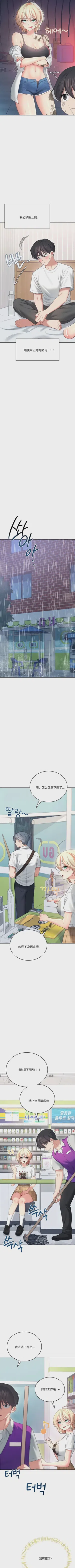 第83頁圖