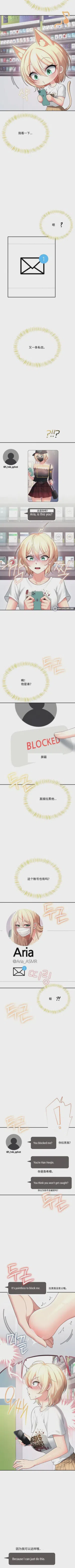 第84頁圖