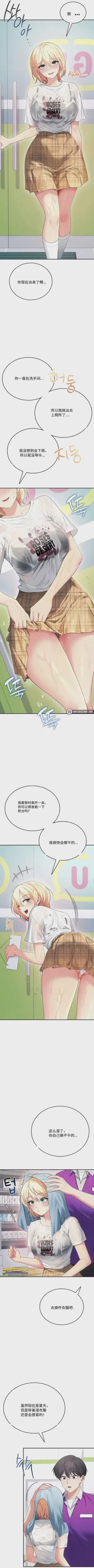 第89頁圖