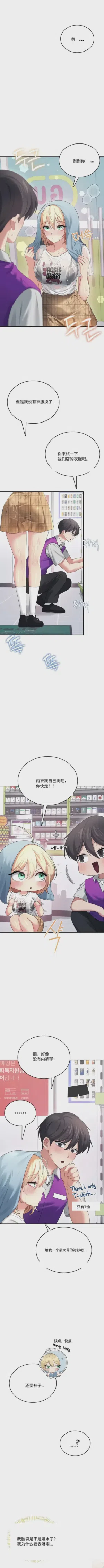 第90頁圖
