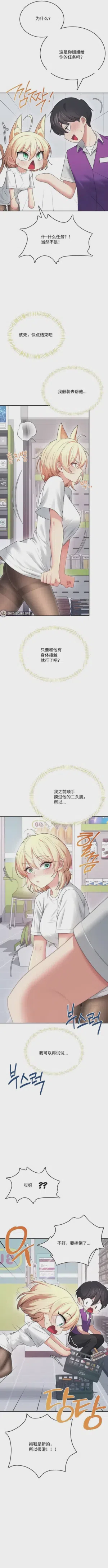 第95頁圖