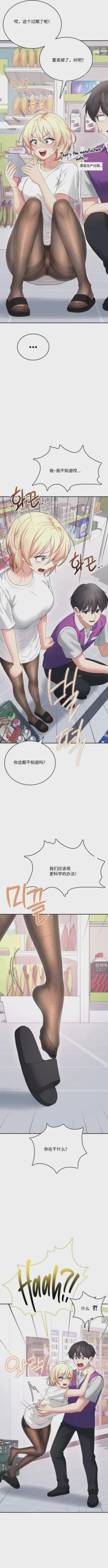 第96頁圖