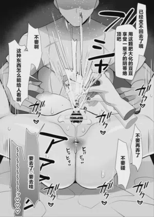 第108页图