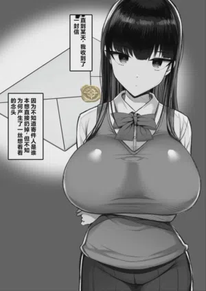 第3页图