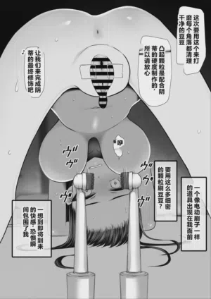 第76页图