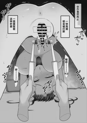 第81页图