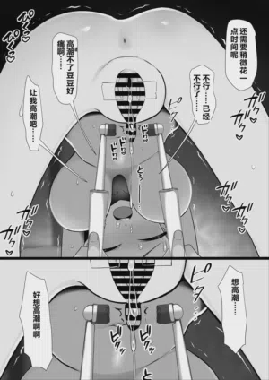 第83页图