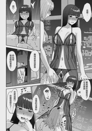 第103頁圖