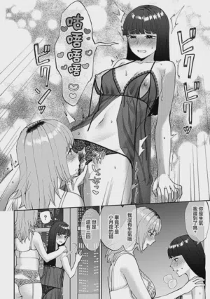 第105頁圖