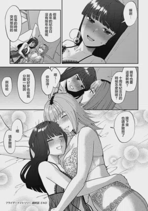 第108頁圖