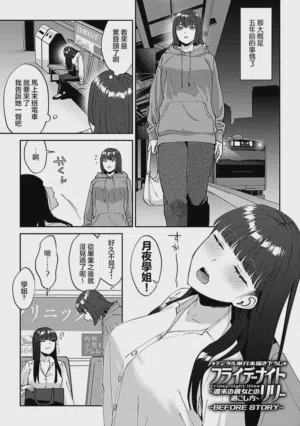 第109頁圖