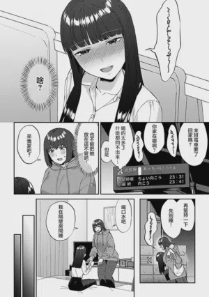 第110頁圖