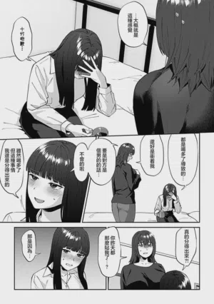 第113頁圖
