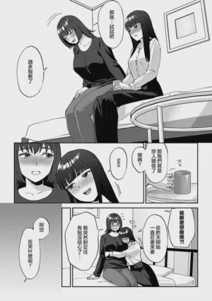 第115頁圖